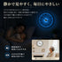 LEDライト付き掛け時計 壁掛け時計 12インチ 直径30cm 電池式 アナログ おしゃれ 静音 連続秒針 光センサー搭載 AUTO自動点灯 夜でも見やすい 夜光時計 寝室 リビング インテリア用 非電波式, 直径30㎝