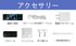 16インチ 大画面デジタル壁掛け時計 リモコン付き デュアルアラーム 8色RGB 温度表示 自動調光 壁掛け&置き型対応 リビング・寝室・オフィス用 年配の方や両親への誕生日プレゼントに最適 USB給電式 アダプター付属