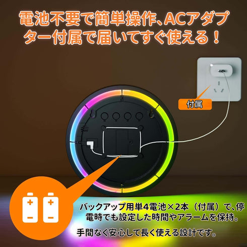 25cm(10インチ)大画面LEDデジタル壁掛け時計 リモコン付き RGB&単色表示 自動調光 アラーム カウントダウンタイマー ストップウォッチ 温度計 曜日・日付表示 秒表示 寝室・リビング・オフィス・教室・ジム用