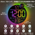 25cm(10インチ)大画面LEDデジタル壁掛け時計 リモコン付き RGB&単色表示 自動調光 アラーム カウントダウンタイマー ストップウォッチ 温度計 曜日・日付表示 秒表示 寝室・リビング・オフィス・教室・ジム用