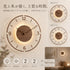 電波掛け時計 センサーライト付き 天然木製 静音設計 暖色ライト・音感センサー・暗い場所でも見やすい・リビングや寝室に調和