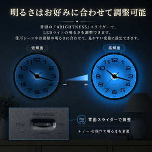 LEDライト付き掛け時計 壁掛け時計 12インチ 直径30cm 電池式 アナログ おしゃれ 静音 連続秒針 光センサー搭載 AUTO自動点灯 夜でも見やすい 夜光時計 寝室 リビング インテリア用 非電波式， 直径30㎝