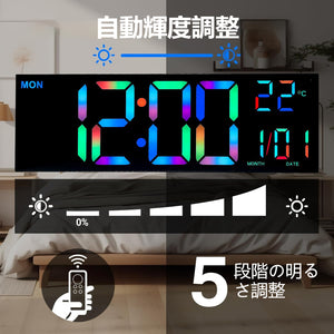 16インチ 大画面デジタル壁掛け時計 リモコン付き デュアルアラーム 8色RGB 温度表示 自動調光 壁掛け＆置き型対応 リビング・寝室・オフィス用 年配の方や両親への誕生日プレゼントに最適 USB給電式 アダプター付属