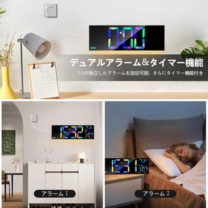 16インチ 大画面デジタル壁掛け時計 リモコン付き デュアルアラーム 8色RGB 温度表示 自動調光 壁掛け＆置き型対応 リビング・寝室・オフィス用 年配の方や両親への誕生日プレゼントに最適 USB給電式 アダプター付属