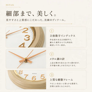 大型掛け時計 直径51cm ベージュ×ゴールド 立体数字 静音連続秒針