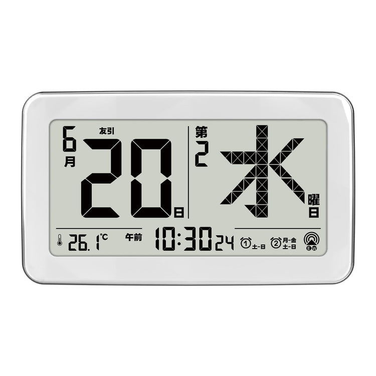 デジタル日めくりカレンダー 電波時計 日付・曜日を大きく表示 置き掛け兼用 温度・六曜表示 ダブルアラーム バックライト付き 乾電池式